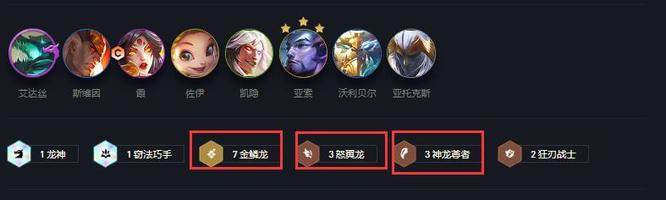 金铲铲先升级人口还是英雄 金铲铲先升级人口还是英雄