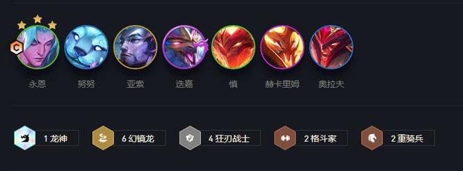 金铲铲先升级人口还是英雄