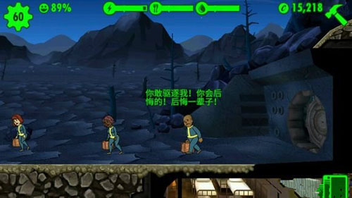 辐射避难所怎么触发土匪入侵 通关心得分享 辐射避难所怎么触发土匪入侵 通关心得分享