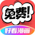 漫画pdf软件