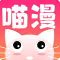 追漫大师漫画