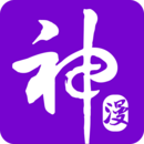 快看漫画免费app