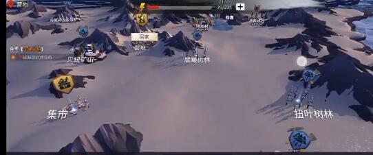 冰原守卫者猎魔城堡地图在哪