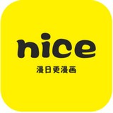 奈斯漫画免费漫画app苹果