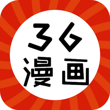 免费官方最新六漫画平台
