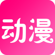 漫次元动漫app