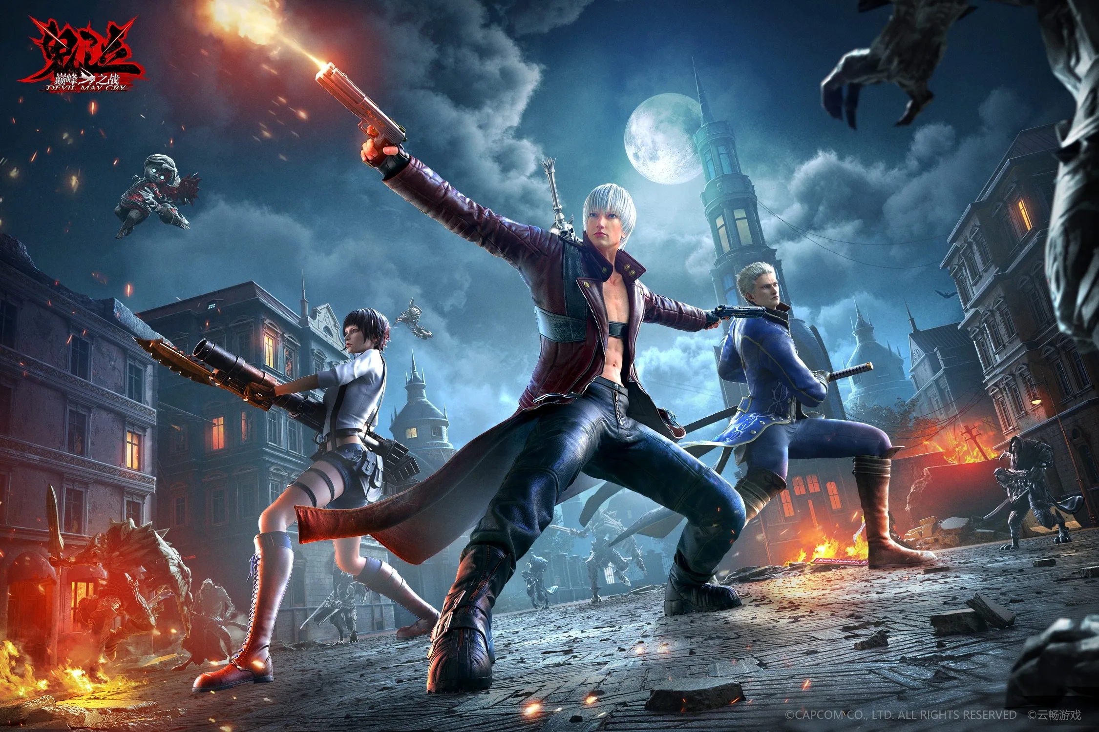 《鬼泣-巅峰之战》评测：还是熟悉的味道，还是原来的配方