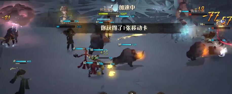 哈利波特魔法觉醒阵容推荐 哈利波特魔法觉醒阵容推荐