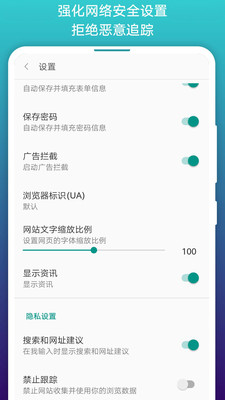 全免漫画app