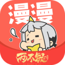 咚漫漫画位置