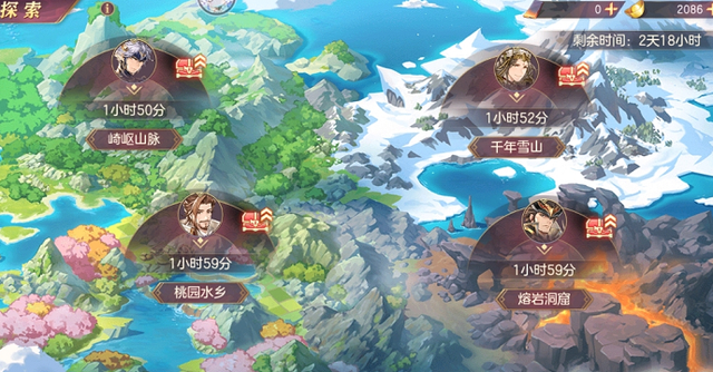 三国志幻想大陆幻武遗迹怎么玩