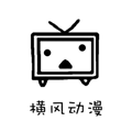 漫画ios版