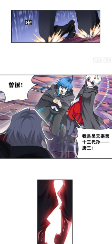jk漫画在线app