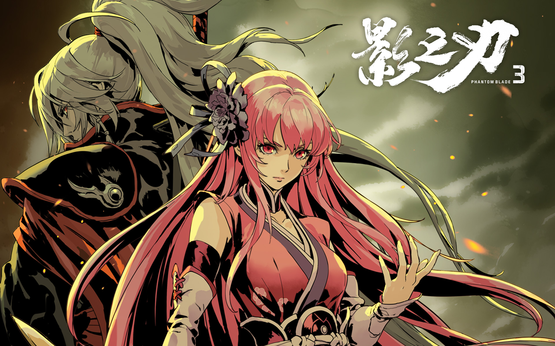 《影之刃3》评测:武侠游戏新起之秀 《影之刃3》评测:武侠游戏新起之秀