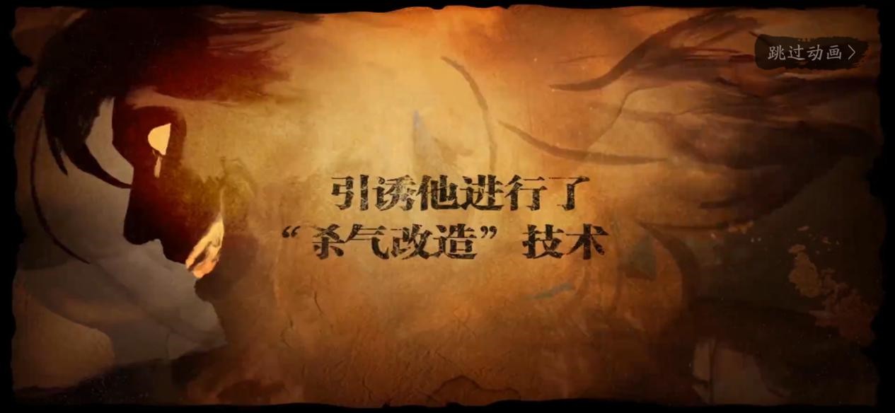 《影之刃3》评测:武侠游戏新起之秀 《影之刃3》评测:武侠游戏新起之秀