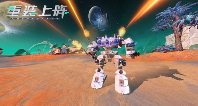 《重装上阵》评测：创造”是一切的基础