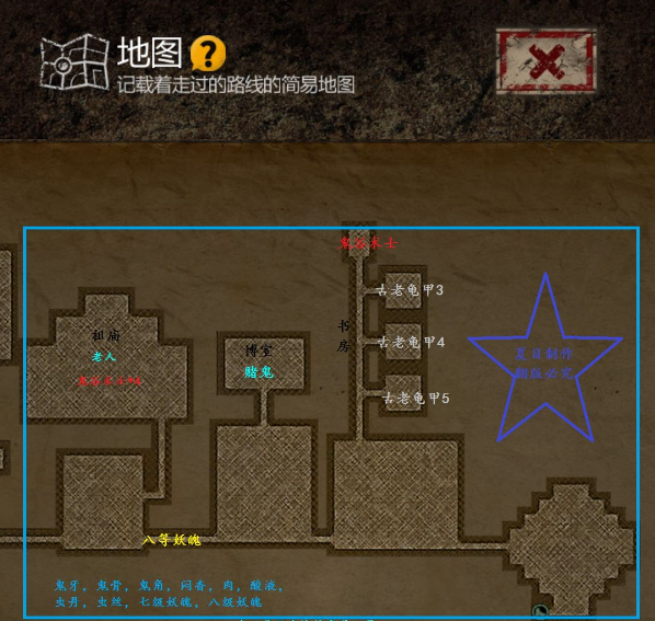 长生劫第一关最后一个门怎么开 第一关攻略介绍 长生劫第一关最后一个门怎么开 第一关攻略介绍