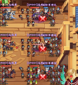 放置三国什么龙珠好