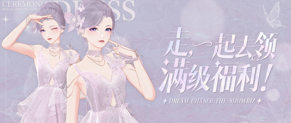 无限流 酷飒白雪 疯批魔镜 《绝对演绎》的新剧本太刺激啦 无限流 酷飒白雪 疯批魔镜 《绝对演绎》的新剧本太刺激啦