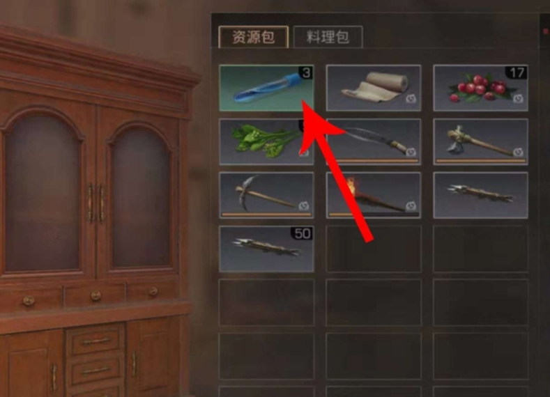 明日之后里的血清在哪里出售 明日之后里的血清在哪里出售