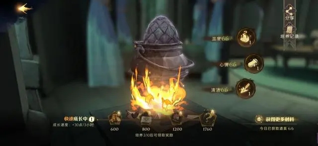 哈利波特魔法觉醒禁林龙蛋怎么打 禁林龙蛋打法心得