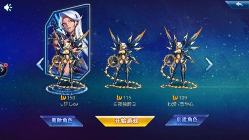 时空猎人龙影和女王哪个好 时空猎人龙影和女王哪个好