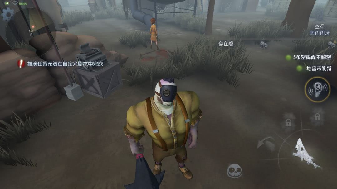 第五人格新手怎么玩监管者