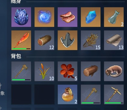 冰原守卫者里怎么获得神器