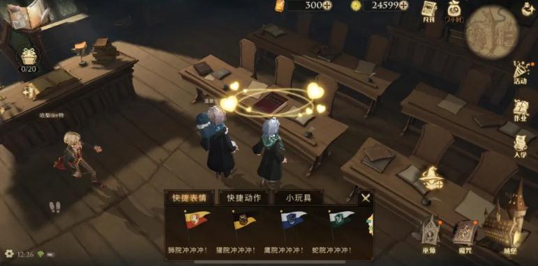 哈利波特赛季重置掉几个段位 赛季掉段机制介绍