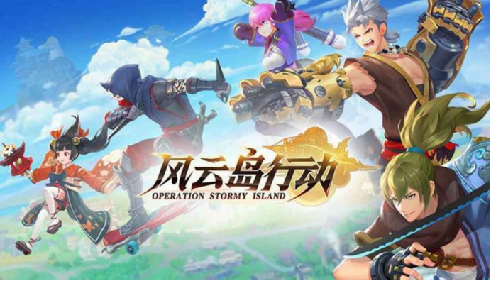 《风云岛行动》评测：注定小众的吃鸡手游