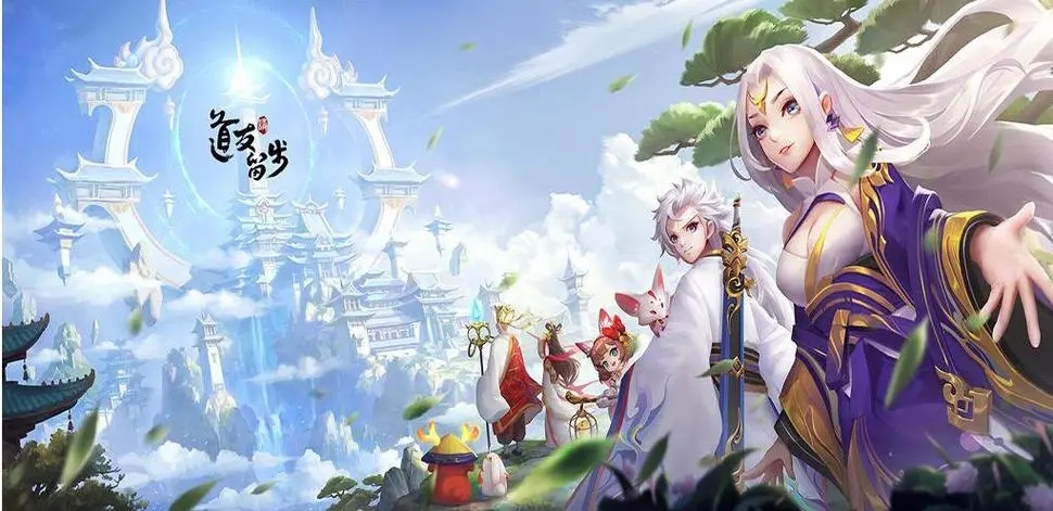 《道友请留步》评测：佛系休闲卡牌手游 不肝不氪也能爽玩