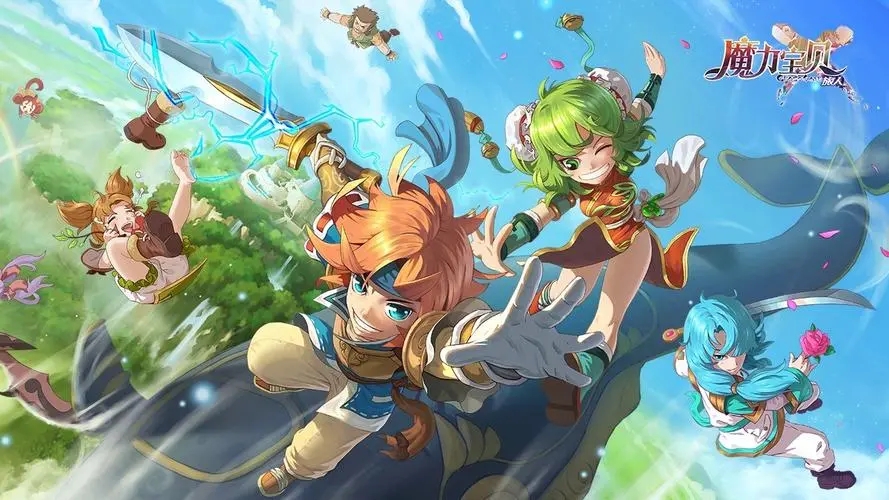 《魔力宝贝：旅人》评测：旅程重启 活力重现