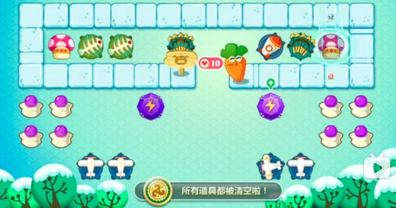 保卫萝卜冬季20关怎么才能过 冬季20关攻略