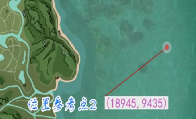 创造与魔法深海珊瑚位置在哪 深海珊瑚位置一览 创造与魔法深海珊瑚位置在哪 深海珊瑚位置一览