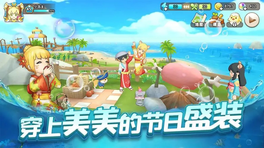 《悠长假期》评测：亮点纷呈但美中不足