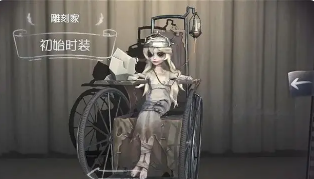 第五人格雕刻家的技能是什么 雕刻家技能解析 第五人格雕刻家的技能是什么 雕刻家技能解析