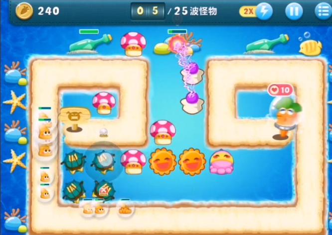 保卫萝卜深海第11关怎么过 深海第11关打法详解 保卫萝卜深海第11关怎么过 深海第11关打法详解