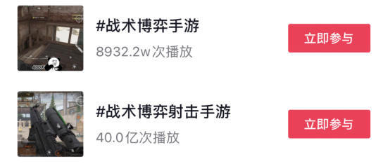 上线一年仍在逆势增⻓ 这款FPS游戏有着怎样的火爆基因