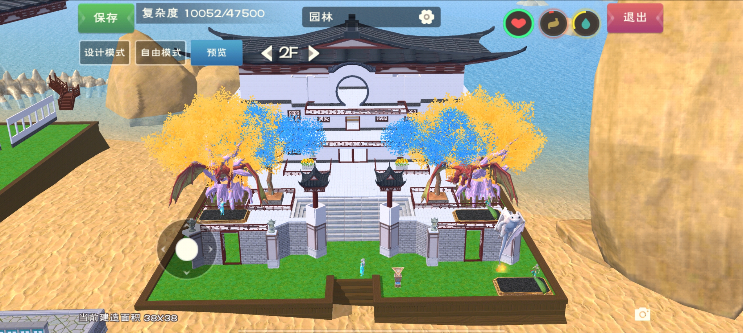 创造与魔法园林图纸有什么用 创造与魔法园林图纸有什么用