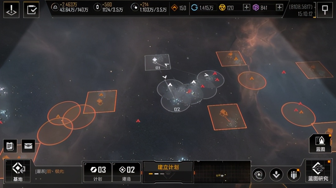 无尽的拉格朗日怎么解锁地图 未知区域探索方法 无尽的拉格朗日怎么解锁地图 未知区域探索方法