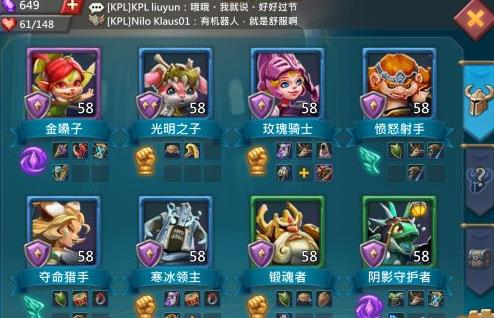 王国纪元615打金嗓子怎么过 15关过关心得分享 王国纪元615打金嗓子怎么过 15关过关心得分享