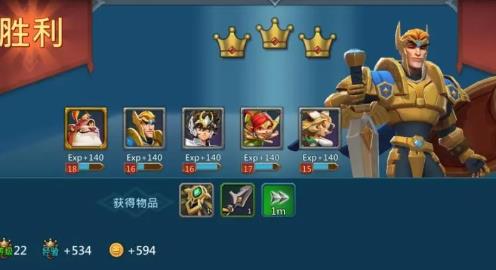 王国纪元615打金嗓子怎么过 15关过关心得分享