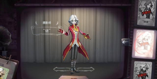 第五人格约瑟夫攻略技巧 约瑟夫怎么玩