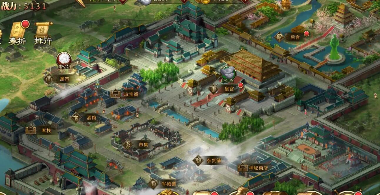 帝王三国将领加点攻略 将领属性分析 帝王三国将领加点攻略 将领属性分析