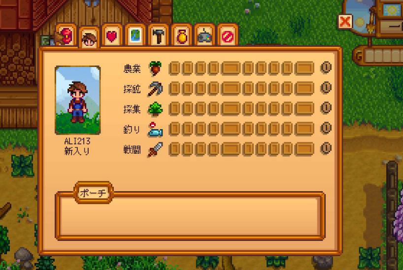 星露谷物语春季有哪些节日