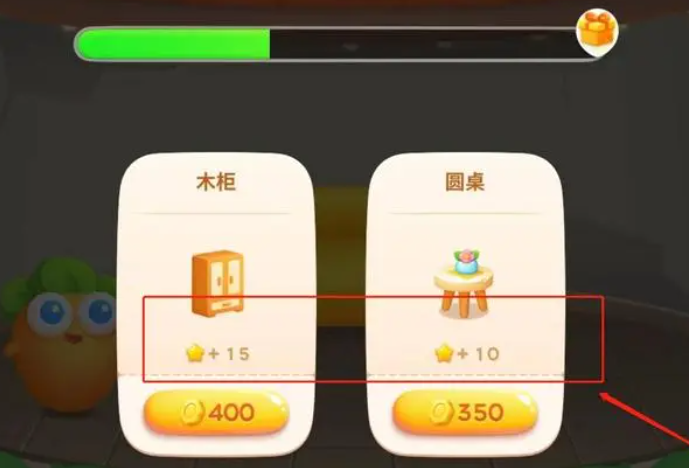 保卫萝卜4如何获得星星 星星获取方式一览