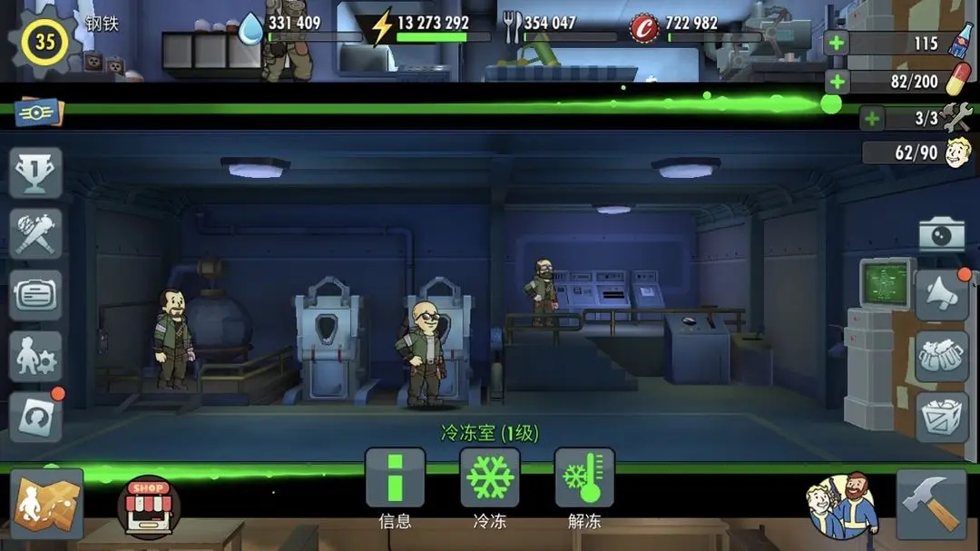 辐射避难所衣帽间怎么建 衣帽间有什么作用 辐射避难所衣帽间怎么建 衣帽间有什么作用