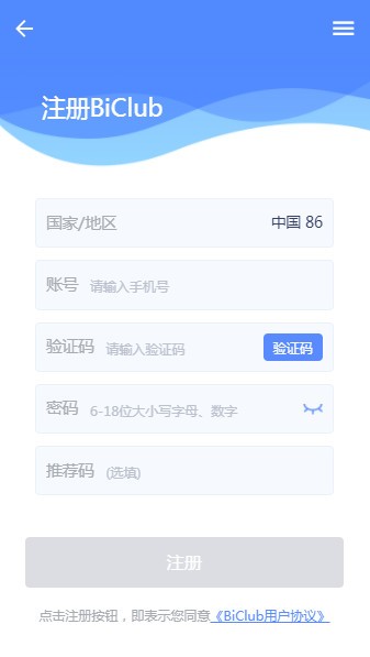 zb最新交易所app官网