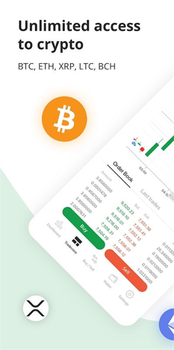 bibit交易所官网版