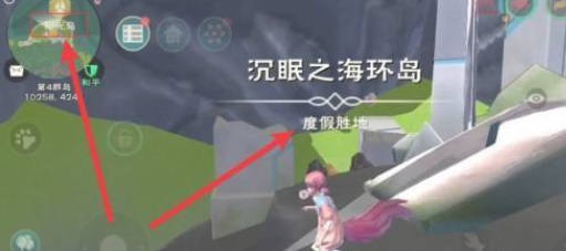 创造与魔法面具怎么弄 面具获得方法 创造与魔法面具怎么弄 面具获得方法
